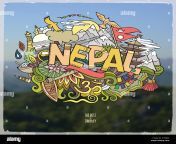 cartoon vector hand drawn doodle nepal word illustration 2c66j23.jpg from nepali cartoon words of nepali life