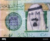 closeup saudia arab riyal bank notes king of ksa 2bfywxm.jpg from saudia arab actress sexmma xxx videosrashmi shalwar vedos comাংলা ন