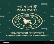bangladeshi passport cover kt0dm4.jpg from bangladesh cover jpg