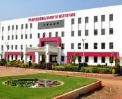 professional educational trusts group of institutions faculty of engineering tirupur campus.jpg from tirupur college sexm