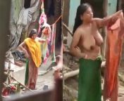 preview.jpg from indian group bath outside nude