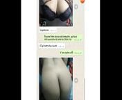 1ea85a1ec1c450d2f265c8731ca33219 26.jpg from malayalam whatsapp sex videos leaked 3gp in fsiblog com
