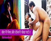 2ca15c2157de577d69dbe9557d0543db 8.jpg from mami bhanje ka hindi sex romance kajal agarwal