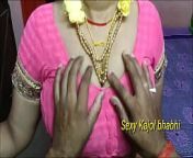 ae71490571fb0c53cd625f2284c50735 4.jpg from indian aunty amma sexo sexe videoil aundy sex video mom