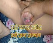 c31ea4a1ebd080d254e043721b6bec7b 28.jpg from bangla naika apubish xxx videosbangla