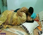 d8a896241b7feb9e448fdbd15ef50eed 17.jpg from www bengali kolkata xxx video com school rape sex download