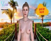 a4337f93d3130c1daf5b05d74bef1d3d 4.jpg from chidai ki story in hindi soundlayalam serial actress archana xxx video bhabhi hindi audio