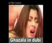 e3fb81bfbabb97b6f25d645eec5d7283 6.jpg from پشتو xxx hds com xvideos indian videos page free nadi
