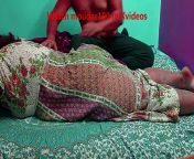 43e6c1c85a14571b308ea0836f29e177 2.jpg from kolkata bangla tamil mom xvideo 3gpangla 3xxx video mp4 village real rape sex video dad fucking her
