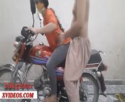 8ce1ac3052da2fffd7547ecacfda2339 1.jpg from muslim bike sexual bhabhi sexxx hot sex bhabhi nude fake saree anty aunty comxx k9