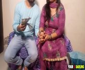 1338f52a7e13776d276ba0a50c622c62 8.jpg from punjabi hindixxx sex video free download hindi aunty xnxxm and sun marathi 3gp sex video free