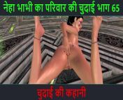 23038e0a18234f6d4b74194c1c08c47b 2.jpg from sex kahani audio in hindi voice