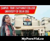 mypornvid co delhi university campus tour my satyawati college preview hqdefault.jpg from college 3gp