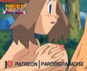 243.jpg from pokemon xxx video hd and clear