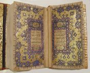 quran illuminated manuscript 18th century early 19th century metropolitan museum art.jpg from muslim quran