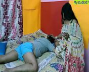 224970b76f9067a91b6fe4a0b7ad7970 1.jpg from bengali reyal mom sex 3g videos onle