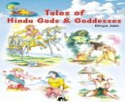 tales of hindu gods goddesses.jpg from hindu devi porn cartoon