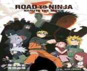 road to ninja naruto the movieanime 1 jpgstripalllossy1w840ssl1 from » naruto ninja sex