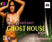 ghost house s01e06 kanti shah present bangla bold web seriesa88ed9d42a6fecf5 md.jpg from https www gotxx com hot song pakistani pashto nude mujra hot song 01