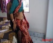 preview.jpg from village indian mom petticoat fucked by sonaritha naiar sex sacndal