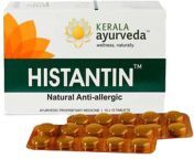 kerala ayurveda histantin anti allergy tablet bottle of 100 6 1 1648290793.jpg from kerala anti blow
