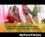 mypornvid fun first hindu african wedding between kenyan couple at hare krishna temple.jpg from ভাবিচুদাচুদি