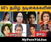 mypornvid fun 6039s tamil actress then and now 124 old tamil actress 124 tamil universe 124 mgr 124 sivaji preview hqdefault.jpg from tamil actress old padmini sex nakedhamna kasim nude fake