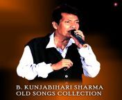b kunjabihari sharma old songs collection assamese 2000 20220223133200 500x500.jpg from manipuri old song kunjabihari
