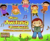 mga awiting pambata collection vol 1 tagalog nursery rhymes tagalog 2017 20180829192020 500x500.jpg from mga awit pambata