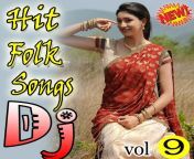 telugu folk dj songs vol 9 telugu 2017 20210323024705 500x500.jpg from telugu folk songs in x