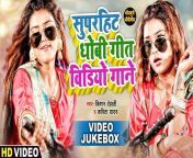 superhit dhobi geet gane bhojpuri song hindi 2022 20220126141532 500x500.jpg from www bhojpuri dobi git wap