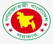 bangladesh logo png 1.jpg from 203px of bangladesh logo jpg