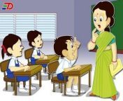 tamil teacher clipart 5.jpg from tamil teacher dresshabi bath room xxx