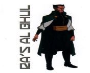 young justice ras al ghul.jpg from young penisero ra