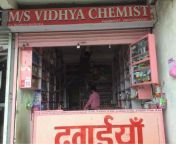 vidhya chemist indrapuri bhopal chemists 2a5dyyi.jpg from sukhi sex
