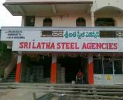 srilatha steel traders karmanghat hyderabad cement dealers 4apey9b.jpg from ernakulam sales srilatha