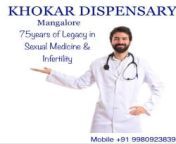 khokar dispensary manjeshwar kasaragod sexologist doctors 8wcuajnzyl 250 jpgclr from teacher bangalore doctor mangalore sex