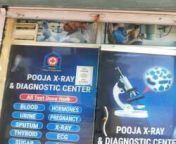 pooja x ray and diagnostic centre panchyawala jaipur diagnostic centres 2luzozh9hg 250.jpg from pooja x ray n