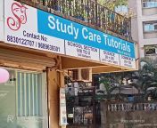 study care tutorials virar west palghar tutorials 5wzx6rkcsn.jpg from kolkata video xxx virar college