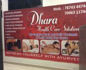 dhara helth care solution station road surat body massage centres wxtnjbjd0q.jpg from kadodara surat sexy house contact number