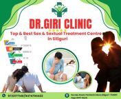 dr giri clinic pani tanki siliguri sexologist doctors flcjum4yys.jpg from palpara sex s