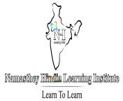 namasthey hindia learning institute chatrapatti virudhunagar institutes a21btl4qt5.jpg from hindia