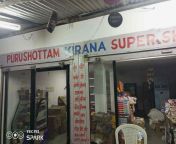 purshottam kirana and general stores bajaj nagar nagpur grocery stores kozcu998ca.jpg from anasuya cu