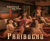 panibugho 1704435163.jpg from pinoy rated 18 movies
