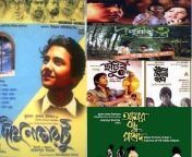 childhood bengali film.jpg from বাংলা সিনেমা কোপা সামসু