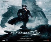 krrish 3 offical poster facebook official page krrish 3.jpg from krish mov