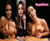 nayanthara big boobs milking tank deepfake fucking titsjob video.jpg from tamil heroine nayanthara boobs bouncing