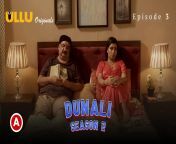 dunali season 2 part 1 s0 e3.jpg from ullu https desixflix com s02 2020 hindi hot web series