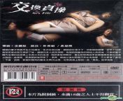 l g0016078547.jpg from dvd sex korean