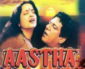 aastha.jpg from hindi sex movies 3gp
